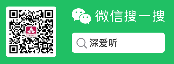 资讯-订阅号结尾.png.png